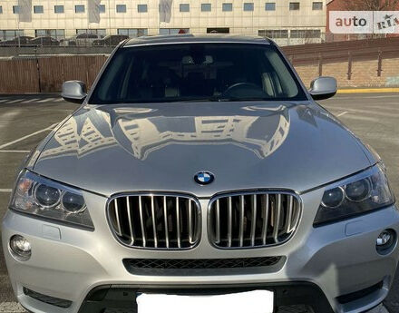 BMW X3 2013 року