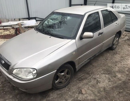 Chery Amulet 2007 року