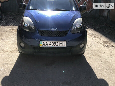 Chery Beat 2012 року