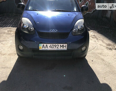 Chery Beat 2012 року