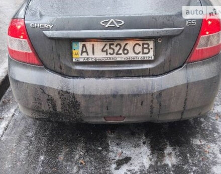 Фото на отзыв с оценкой 4.4 о Chery E5 2014 году выпуска от автора "Дмитрий" с текстом: Простой, не прихотливый автомобиль со средним расходом топлива.Из главных достоинств могу выделит...
