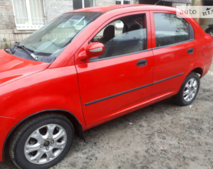 Chery Jaggi 2008 року