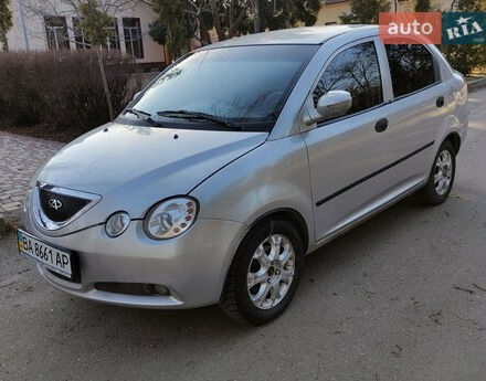 Chery Jaggi 2008 года