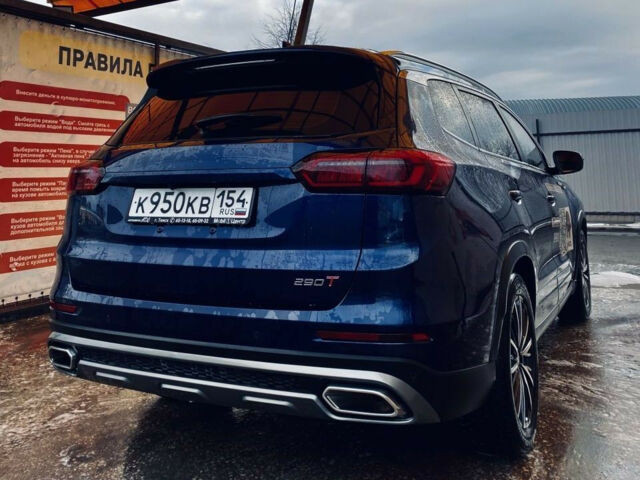 Chery Tiggo 8 Pro 2021 года
