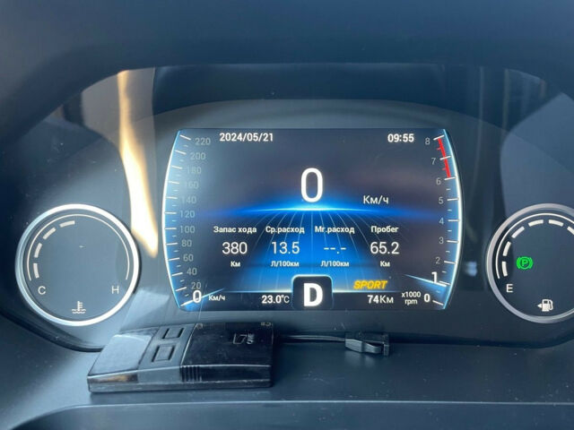 Chery Tiggo 8 2024 года