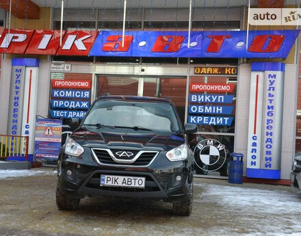 Chery Tiggo 2014 року