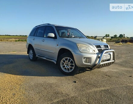 Chery Tiggo 2005 року