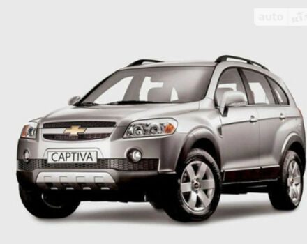 Chevrolet Captiva 2007 року