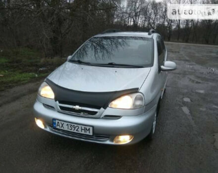 Chevrolet Tacuma 2005 года