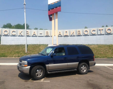 Chevrolet Tahoe 2000 года - Фото 32 авто