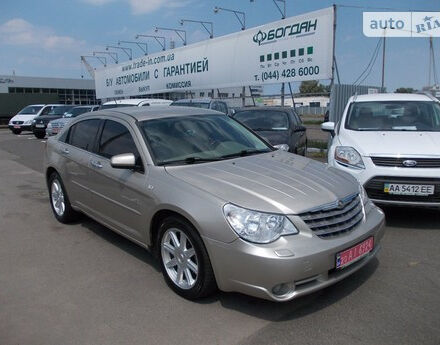 Chrysler Sebring 2001 года