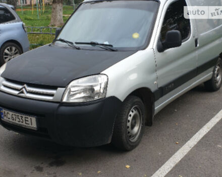 Citroen Berlingo груз. 2007 года