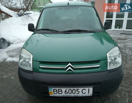 Citroen Berlingo груз. 2005 года