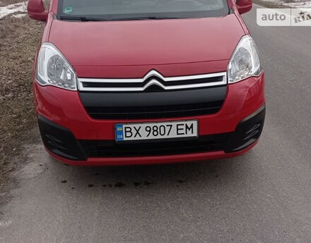 Citroen Berlingo пасс. 2016 року