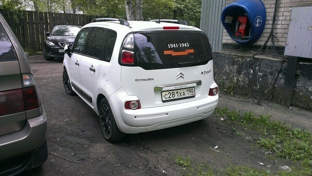 Citroen C3 Picasso 2013 року