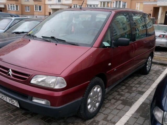 Ситроен Эвазион 2001 року Citroen Evasion 2001 року