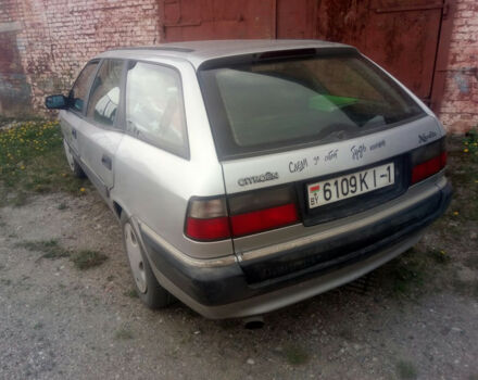 Citroen Xantia 1996 года - Фото 2 авто