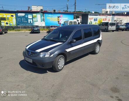 Dacia Logan 2006 года