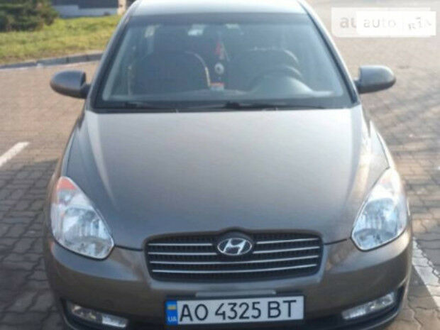 Daewoo Lanos 2005 року