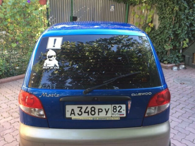 Daewoo Matiz 2014 года