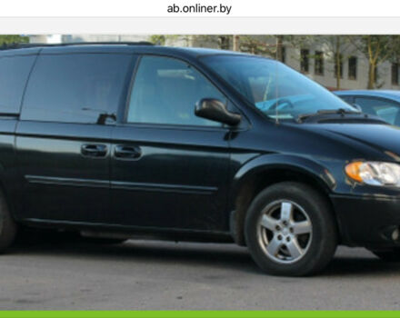 Dodge Grand Caravan 2004 года