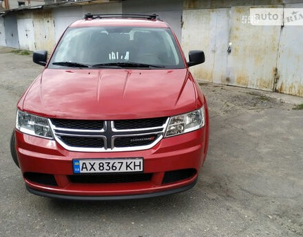 Dodge Journey 2015 года