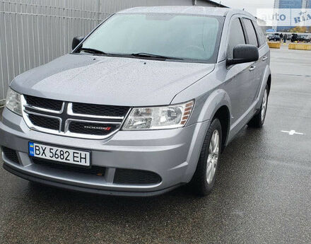 Dodge Journey 2015 року