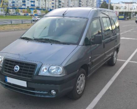 Fiat Scudo пасс. 2005 года