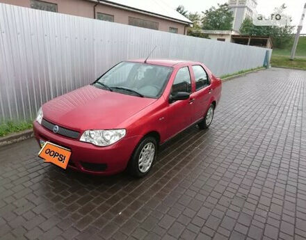 Fiat Siena 2005 року