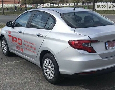 Fiat Tipo 2019 года