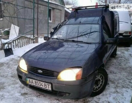 Фото на отзыв с оценкой 3.6 о Ford Courier 2000 году выпуска от автора "Александр" с текстом: Супер машина. Для перевоза грузов 500 кг гружу и вперед .Я строитель и квадратный фургон - супер ...