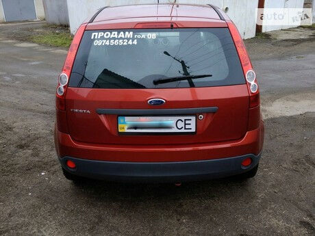 Ford Fiesta 2008 года