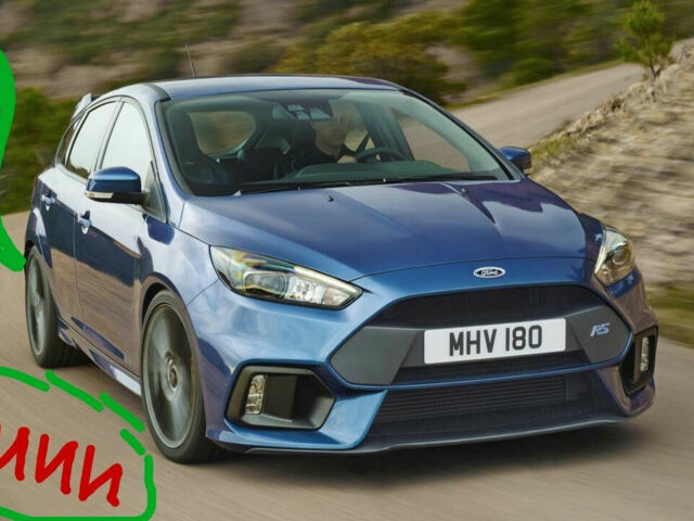 Ford Focus 2008 года