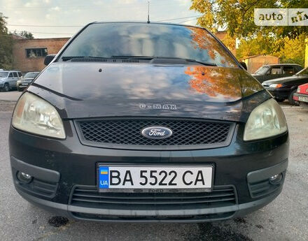 Ford Focus 2005 року