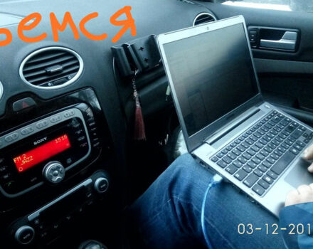 Ford Focus 2008 года - Фото 40 авто