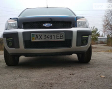 Ford Fusion 2008 року