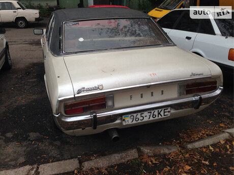 Ford Granada 1975 года