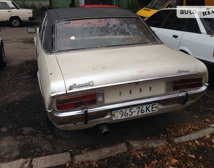 Ford Granada 1975 року