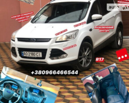 Ford Kuga 2014 года - Фото 4 авто