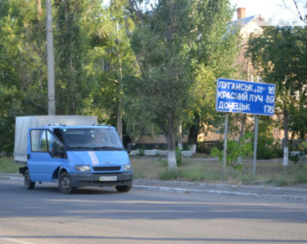 Ford Transit 2005 року