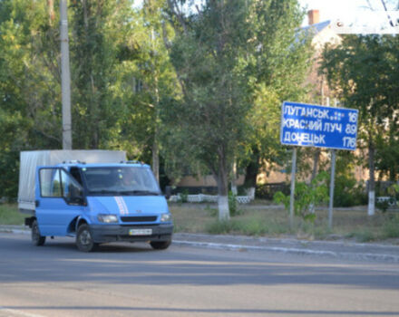 Ford Transit 2005 года - Фото 2 авто