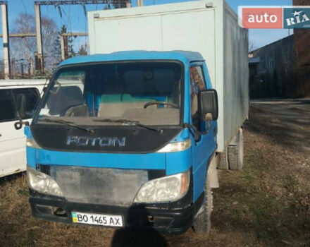 Foton BJ1043 2006 года