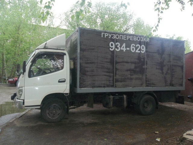 Foton BJ1049 2007 года