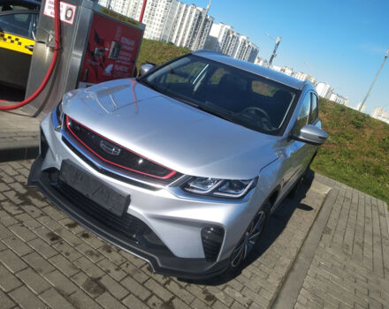 Geely Coolray 2021 года