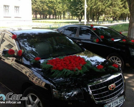 Geely Emgrand 8 (EC8) 2013 года - Фото 3 авто