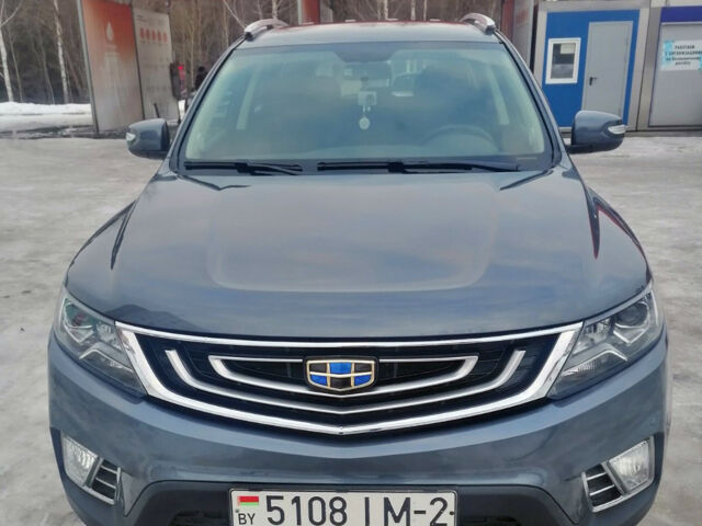 Geely Emgrand X7 2019 года