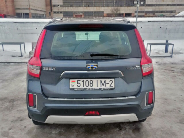 Geely Emgrand X7 2019 года