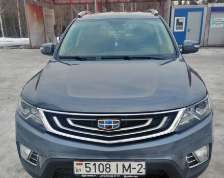 Geely Emgrand X7 2019 года