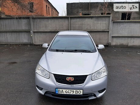 Geely Emgrand 2015 года