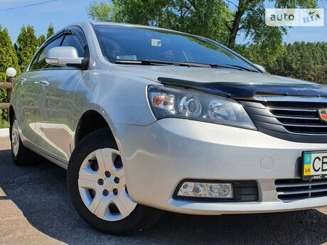 Geely Emgrand 2013 року